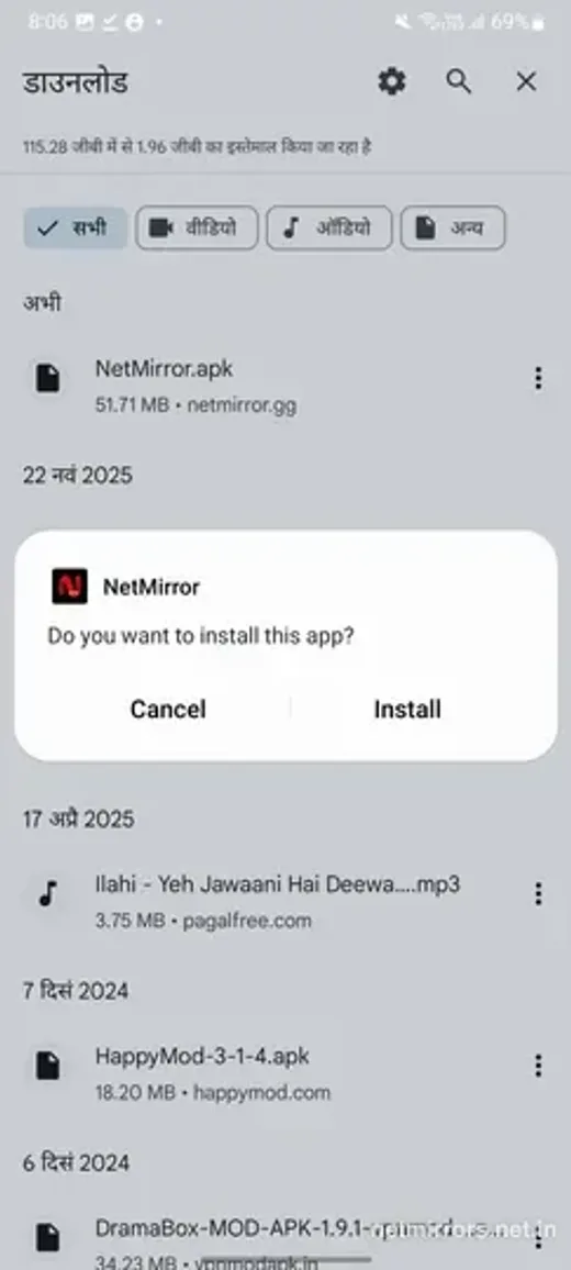Android install prompt for the NetMirror APK.